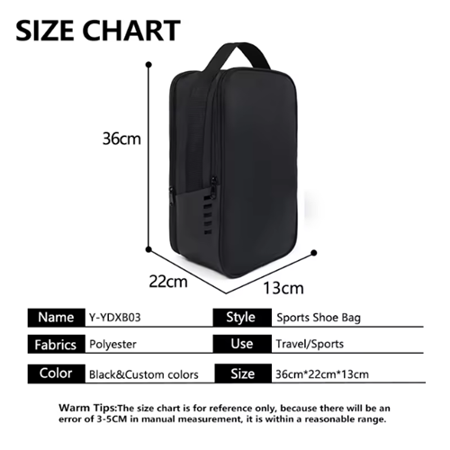 Alternative view of Shoe Bag [SKU: GU8-SB-001]