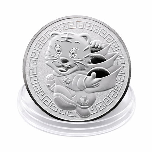 Commemorative Coin [SKU: GU8-COI-002]