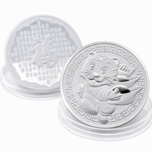 Alternative view of Commemorative Coin [SKU: GU8-COI-002]