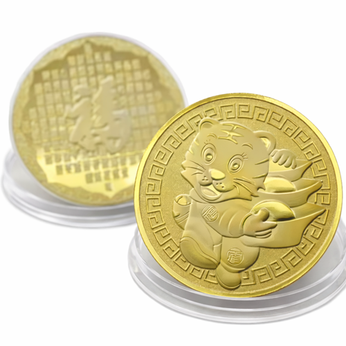 Alternative view of Commemorative Coin [SKU: GU8-COI-001]